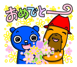 The Sticker of two happy men. sticker #6755745