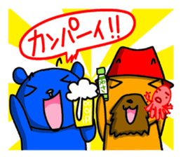 The Sticker of two happy men. sticker #6755746