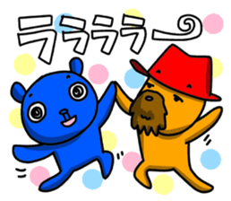 The Sticker of two happy men. sticker #6755747