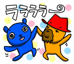 The Sticker of two happy men. sticker #6755747