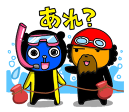 The Sticker of two happy men. sticker #6755748