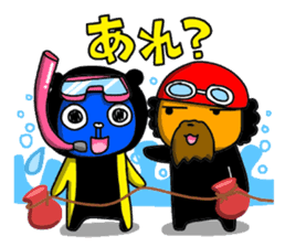 The Sticker of two happy men. sticker #6755748