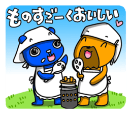 The Sticker of two happy men. sticker #6755750