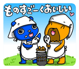 The Sticker of two happy men. sticker #6755750