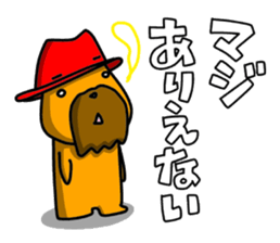 The Sticker of two happy men. sticker #6755754