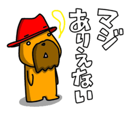 The Sticker of two happy men. sticker #6755754