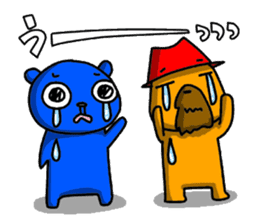 The Sticker of two happy men. sticker #6755760