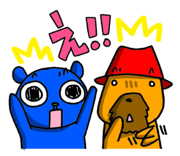 The Sticker of two happy men. sticker #6755764