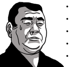 WARUOYAJI sticker #6755886