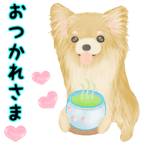 Friendly Chihuahua sticker #6756051