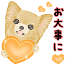 Friendly Chihuahua sticker #6756059