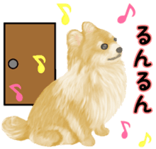 Friendly Chihuahua sticker #6756081