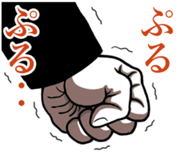 Japanese Bad Boys & Girls of the 70s (3) sticker #6756162