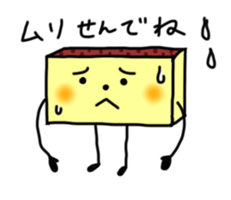 CASTELA de NAGASAKI !! sticker #6756331