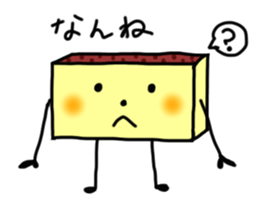 CASTELA de NAGASAKI !! sticker #6756333