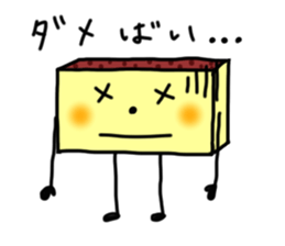 CASTELA de NAGASAKI !! sticker #6756335