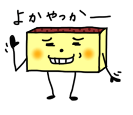 CASTELA de NAGASAKI !! sticker #6756337