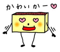 CASTELA de NAGASAKI !! sticker #6756340