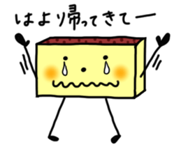 CASTELA de NAGASAKI !! sticker #6756346