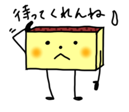 CASTELA de NAGASAKI !! sticker #6756350