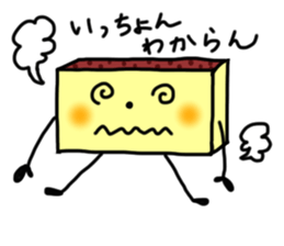 CASTELA de NAGASAKI !! sticker #6756351