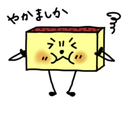 CASTELA de NAGASAKI !! sticker #6756352