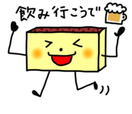 CASTELA de NAGASAKI !! sticker #6756357