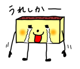 CASTELA de NAGASAKI !! sticker #6756362