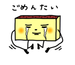 CASTELA de NAGASAKI !! sticker #6756363