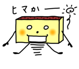 CASTELA de NAGASAKI !! sticker #6756364