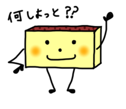 CASTELA de NAGASAKI !! sticker #6756365