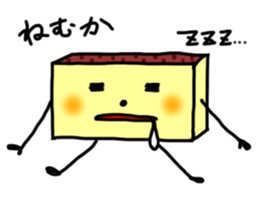 CASTELA de NAGASAKI !! sticker #6756366