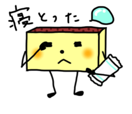 CASTELA de NAGASAKI !! sticker #6756367