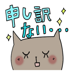 Cute and Convenience 10