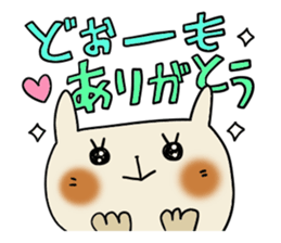 Cute and Convenience 10 sticker #6756370