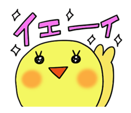 Cute and Convenience 10 sticker #6756371