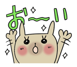 Cute and Convenience 10 sticker #6756372