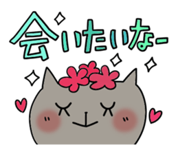 Cute and Convenience 10 sticker #6756376