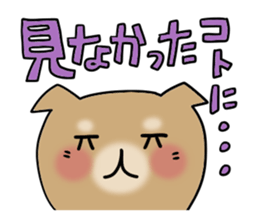 Cute and Convenience 10 sticker #6756383