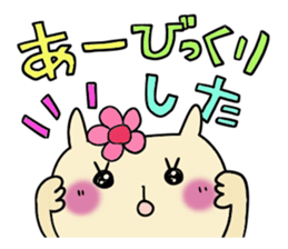 Cute and Convenience 10 sticker #6756385