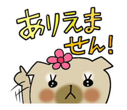 Cute and Convenience 10 sticker #6756387