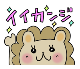 Cute and Convenience 10 sticker #6756388