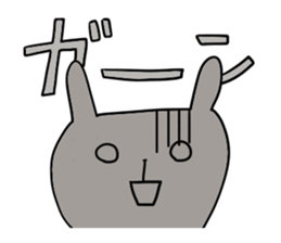 Cute and Convenience 10 sticker #6756390