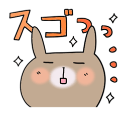 Cute and Convenience 10 sticker #6756391