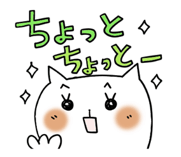 Cute and Convenience 10 sticker #6756393