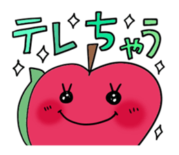 Cute and Convenience 10 sticker #6756395