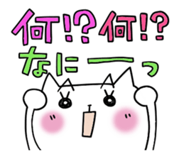 Cute and Convenience 10 sticker #6756398