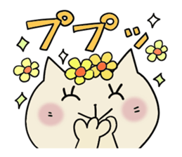 Cute and Convenience 10 sticker #6756399