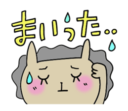 Cute and Convenience 10 sticker #6756401