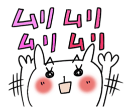 Cute and Convenience 10 sticker #6756403